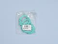 Polini pump cover gasket Thor 202/250 lc
